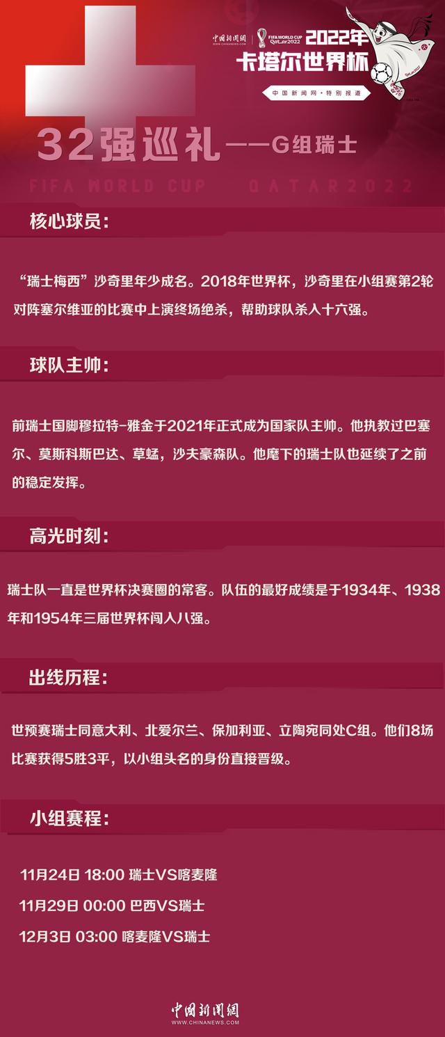 萧初然震惊不已的说：长相佳，气质好，性格也完美，更关键的是还丧偶、多金......这不就是中年大妈里面的钻石王老五吗？叶辰点了点头，认真的说：确实是钻石王老五，不过这韩阿姨看着一点也不像大妈，更像是大姐。